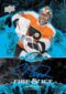 2020-21 Upper Deck Ice Hockey Cards - Canceled 16