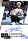 2020 Upper Deck Summer Promo NSCC Trading Cards 9