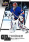 2020 Upper Deck Summer Promo NSCC Trading Cards 5