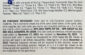 2021 Topps Rip Baseball Cards Checklist 4