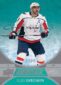 2021-22 Upper Deck Credentials Hockey Cards Checklist and Odds 10