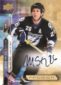 2021-22 Upper Deck Premier Hockey Cards Checklist and Odds 8