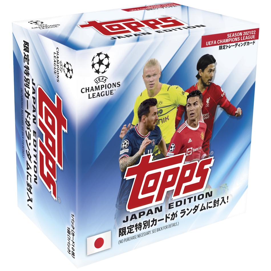 2021-22 Topps UEFA Champions League Japan Edition Soccer Cards Checklist