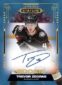 2021-22 Upper Deck Stature Hockey Cards Checklist and Odds 11