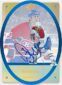 2021-22 Upper Deck Clear Cut Hockey Cards 15