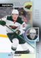 2022-23 Upper Deck Synergy Hockey Cards Checklist and Odds 11