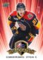 2022-23 Upper Deck CHL Canadian Hockey League Cards Checklist and Odds 8