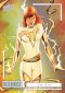 2023 Upper Deck Allegiance Avengers vs X-Men Trading Cards Checklist & Odds 13