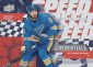 2022-23 Upper Deck Credentials Hockey Cards 13