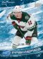 2022-23 Upper Deck Ice Hockey Cards Checklist and Odds 9