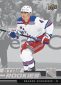 2021-22 UD Series 2 Hockey Hobby Box | .cz