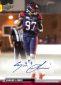 2023 Upper Deck CFL Canadian Football League Cards Checklist and Odds 9