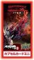2023 Upper Deck Marvel Anime Vol. 2 Trading Cards Checklist and Odds 37