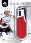 2022-23 SP Game Used Hockey Cards Checklist and Odds 17