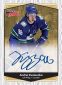 2022-23 Ultimate Collection Hockey Cards 12