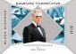 2023 Upper Deck Black Diamond James Bond Trading Cards 15