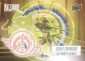 2023 Upper Deck Blizzard Legacy Collection Cards Checklist 26