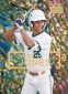 2023 Skybox Metal Universe Champions Multi-Sport Cards 19