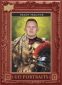 2023-24 Upper Deck Series 2 Hockey Cards 14