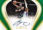 2022-23 Panini Immaculate Collection Basketball Cards 12