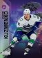 2023-24 Skybox Metal Universe Hockey Cards 12