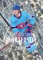 2023-24 Skybox Metal Universe Hockey Cards 17