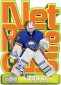 2023-24 Skybox Metal Universe Hockey Cards 19