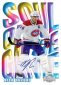 2023-24 Skybox Metal Universe Hockey Cards 21