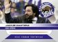 2024 Cryptozoic What We Do in the Shadows Seasons 1 & 2 Cards 12
