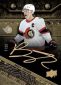 2023-24 SPx Hockey Cards 20