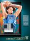 2023-24 Panini Court Kings Basketball Cards 25