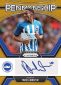 2023-24 Panini Prizm Premier League Soccer Cards 17