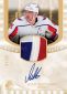 2023-24 SP Authentic Hockey Cards 16