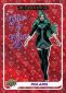2024 Upper Deck Marvel Beginnings Vol. 2 Series 2 Cards 15