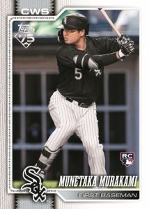 2026 Topps Baseball Complete Factory Set Review and Checklist 2