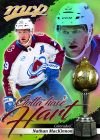 2026-27 Upper Deck MVP Hockey Set Review and Checklist