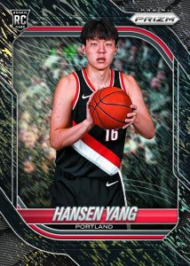 2025-26 Panini Prizm Basketball Set Review and Checklist 15
