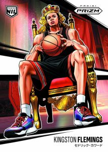 2025-26 Panini Prizm Basketball Set Review and Checklist 20